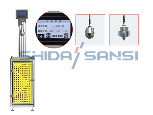 SDM-03安全帽耐沖擊穿刺測試儀.jpg